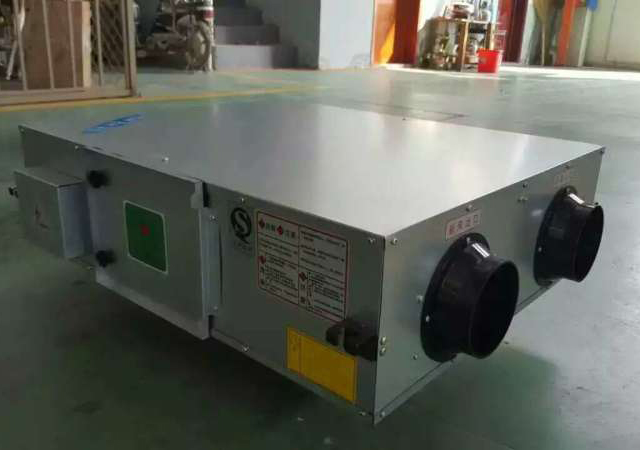 新风换气�?/></a>
          <p><a href=